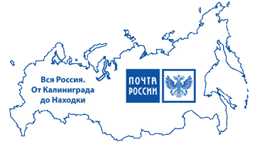 Карта Почты России